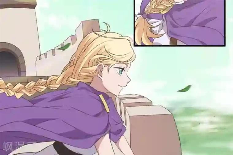 你的帝国第1话 遥远的天命