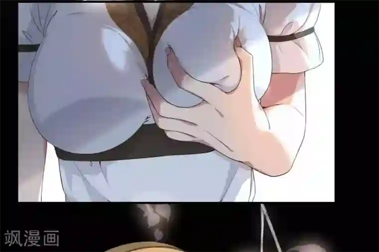 你的帝国第1话 遥远的天命