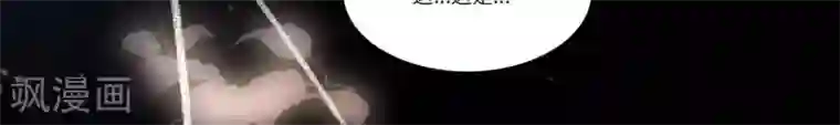 你的帝国第1话 遥远的天命