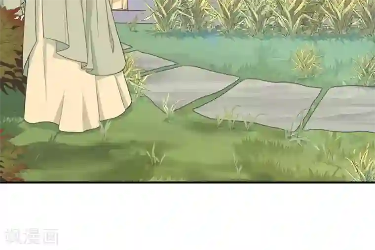 你的帝国第1话 遥远的天命