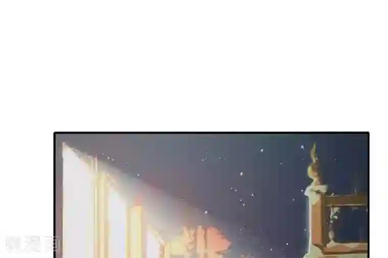 你的帝国第1话 遥远的天命