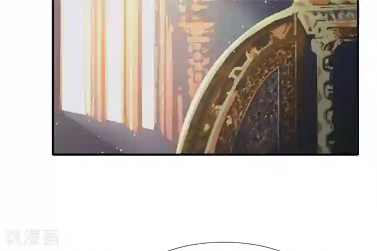 你的帝国第1话 遥远的天命