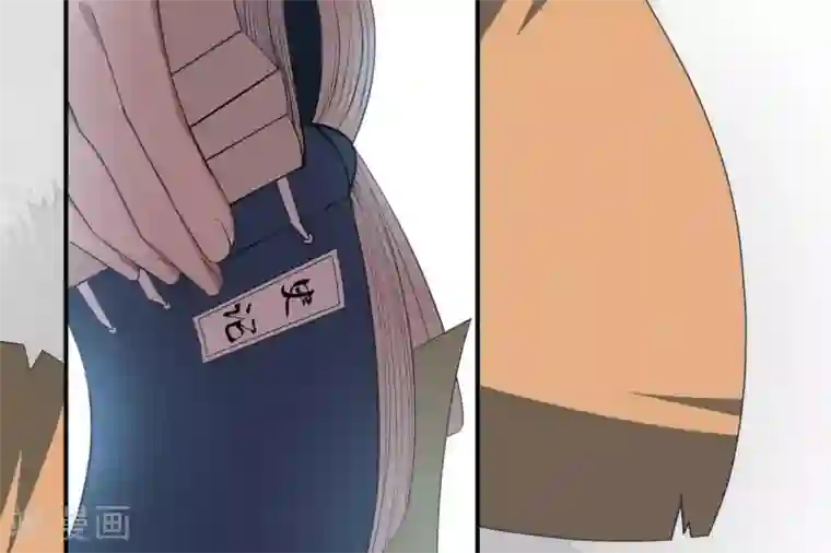 你的帝国第1话 遥远的天命