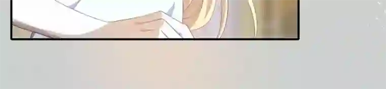 你的帝国第1话 遥远的天命