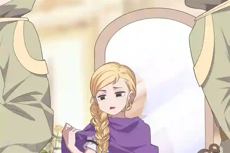 你的帝国第1话 遥远的天命