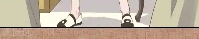 你的帝国第1话 遥远的天命