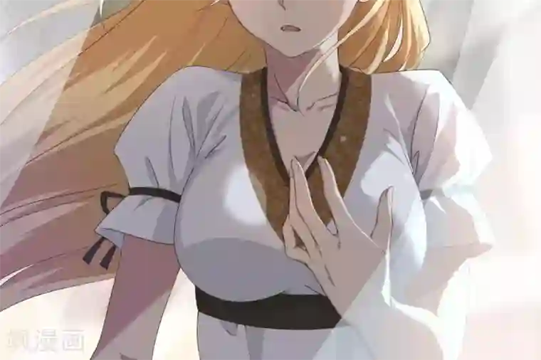 你的帝国第1话 遥远的天命