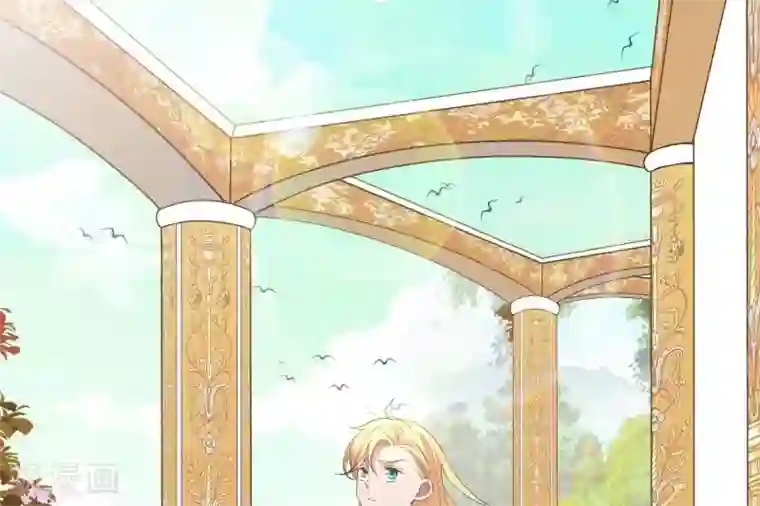 你的帝国第1话 遥远的天命