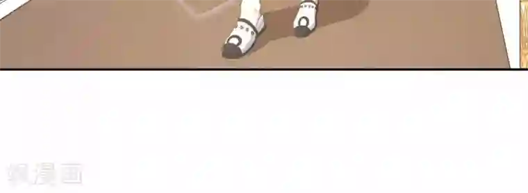 你的帝国第1话 遥远的天命