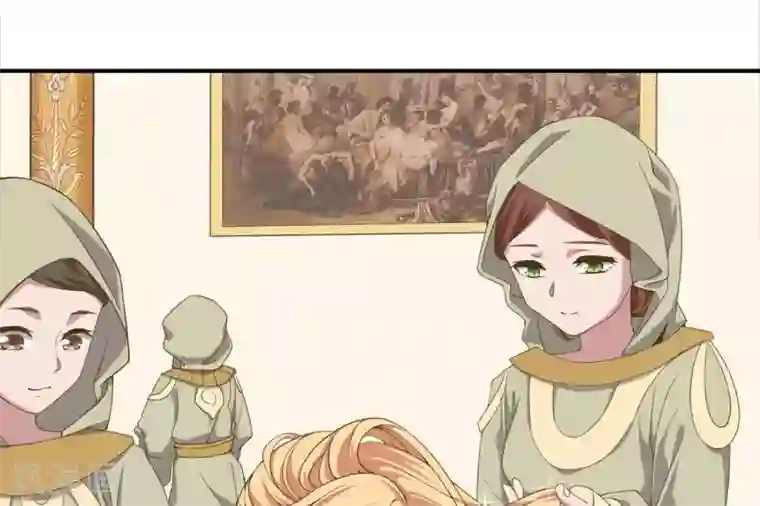 你的帝国第1话 遥远的天命