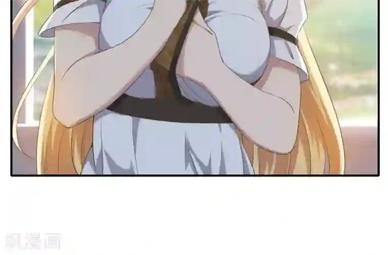 你的帝国第1话 遥远的天命