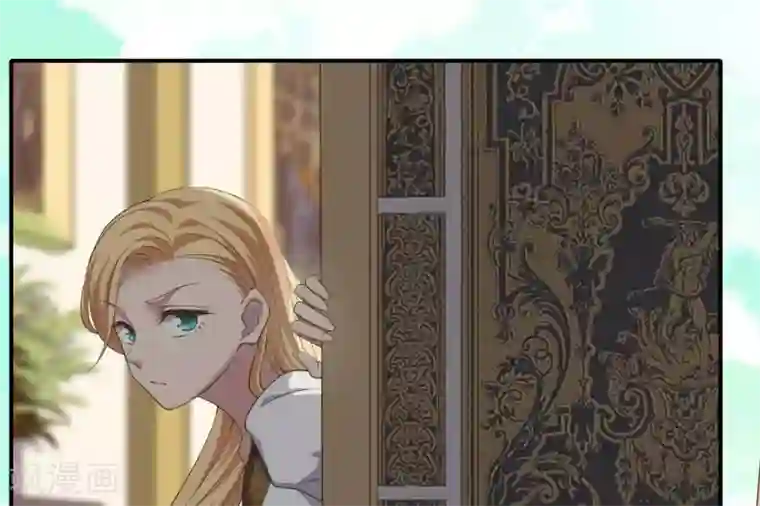 你的帝国第1话 遥远的天命