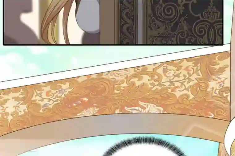 你的帝国第1话 遥远的天命