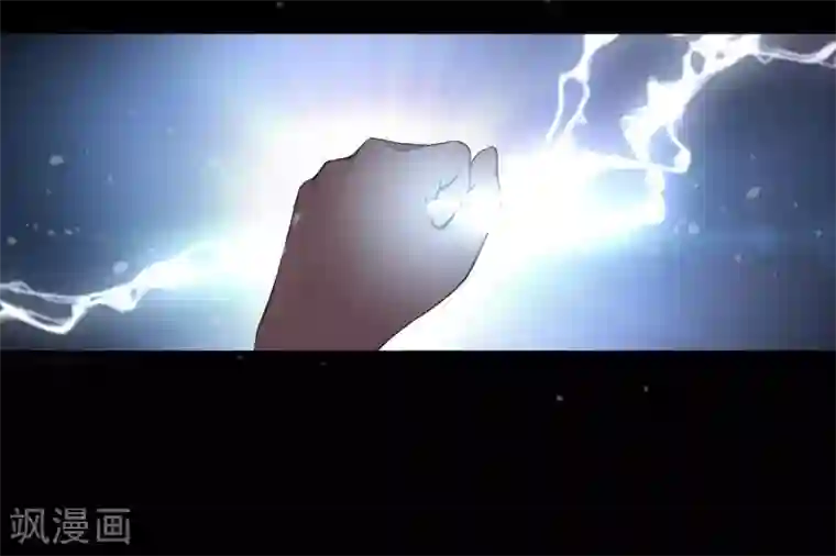 你的帝国第1话 遥远的天命