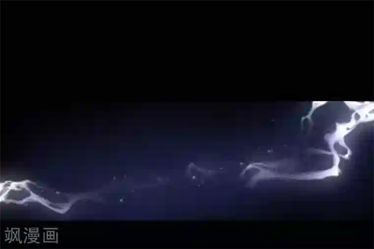 你的帝国第1话 遥远的天命