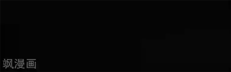 你的帝国第1话 遥远的天命