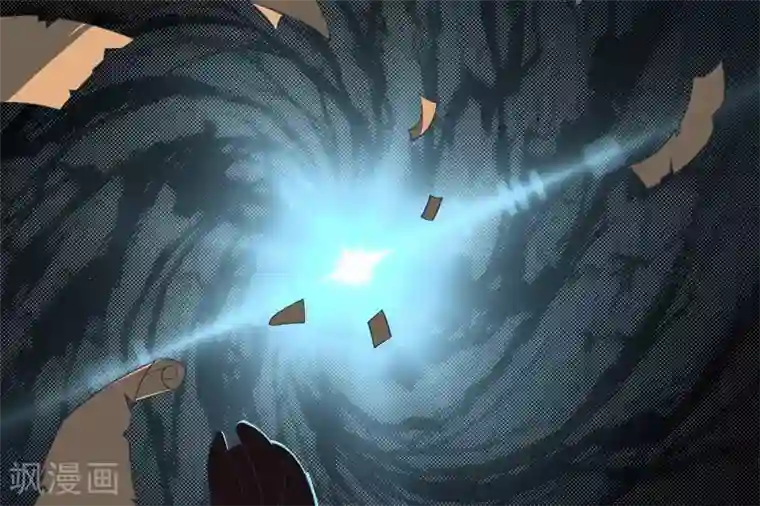 你的帝国第1话 遥远的天命