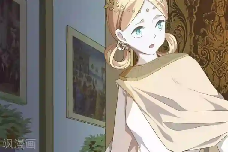 你的帝国第1话 遥远的天命