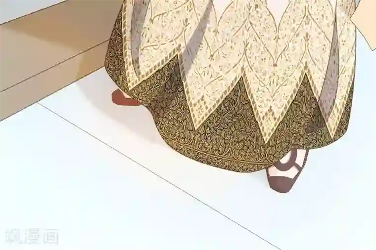 你的帝国第1话 遥远的天命