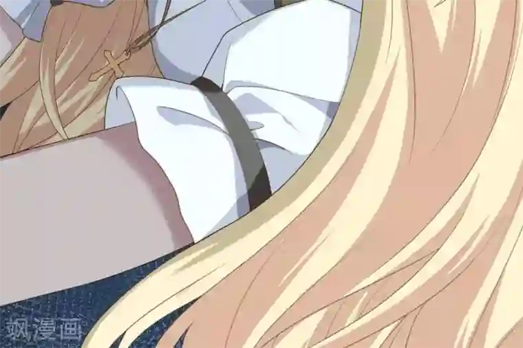 你的帝国第1话 遥远的天命