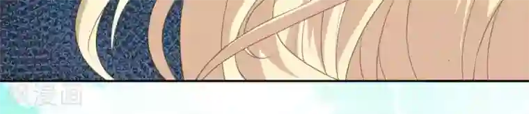 你的帝国第1话 遥远的天命