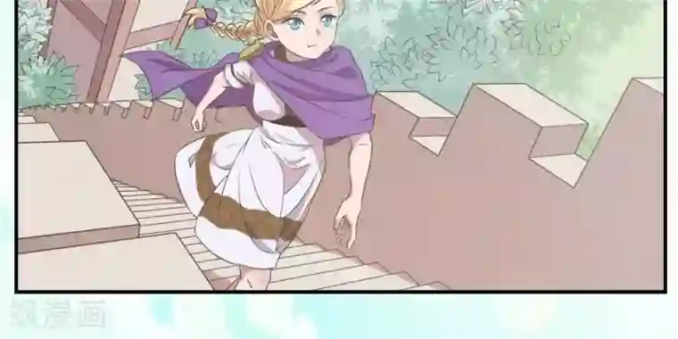 你的帝国第1话 遥远的天命