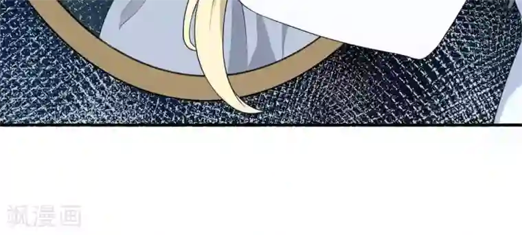 你的帝国第1话 遥远的天命