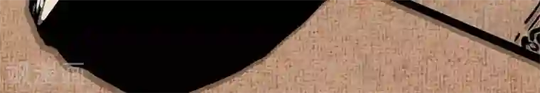 你的帝国第1话 遥远的天命