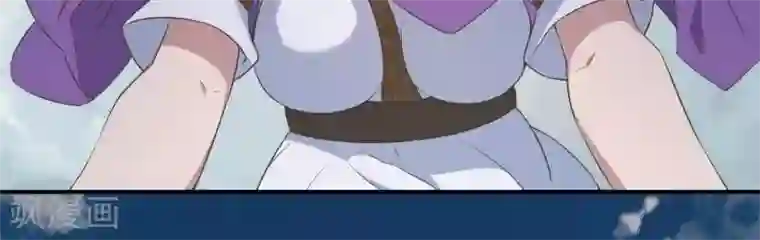 你的帝国第1话 遥远的天命