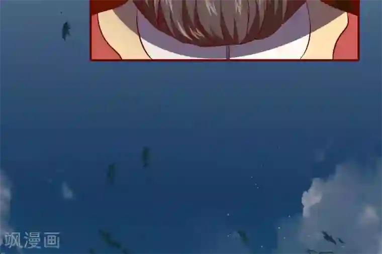 你的帝国第2话 君王死社稷