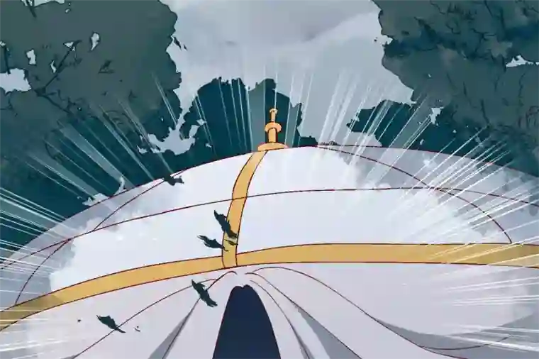 你的帝国第2话 君王死社稷