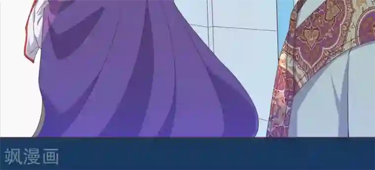 你的帝国第2话 君王死社稷