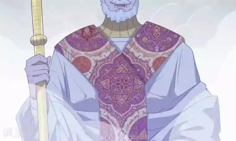 你的帝国第2话 君王死社稷