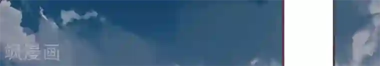 你的帝国第2话 君王死社稷