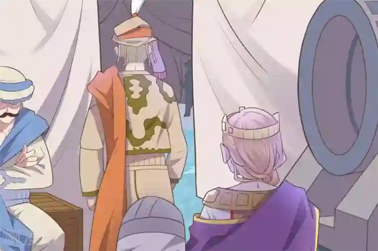 你的帝国第2话 君王死社稷