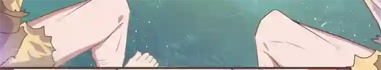 你的帝国第2话 君王死社稷