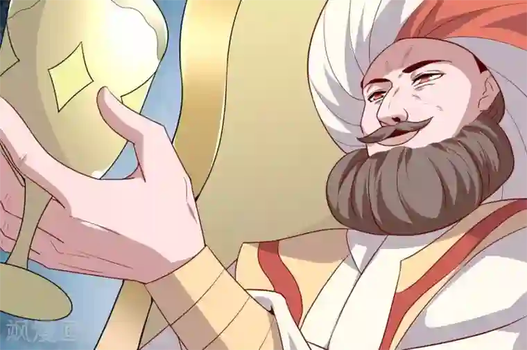 你的帝国第2话 君王死社稷