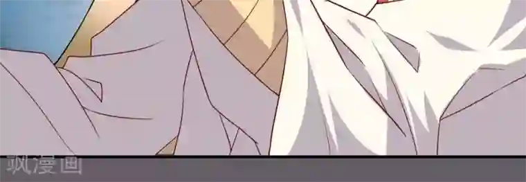 你的帝国第2话 君王死社稷