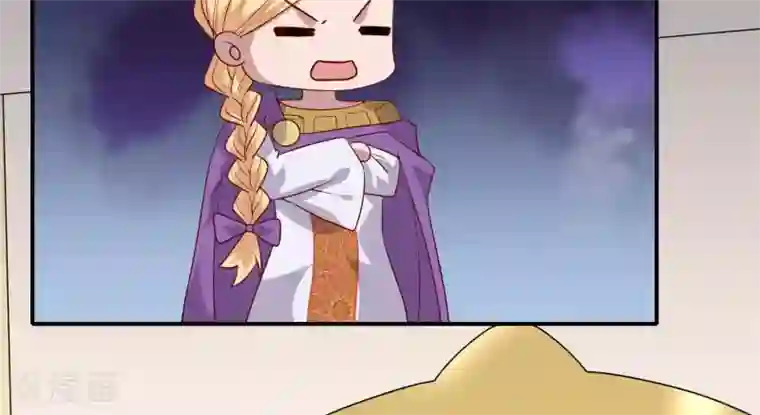 你的帝国第2话 君王死社稷