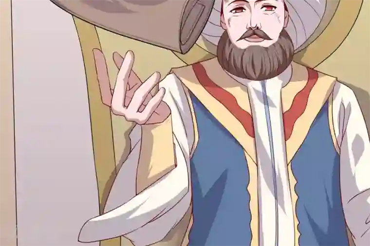 你的帝国第2话 君王死社稷