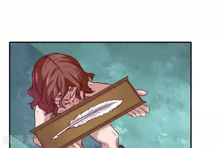 你的帝国第2话 君王死社稷