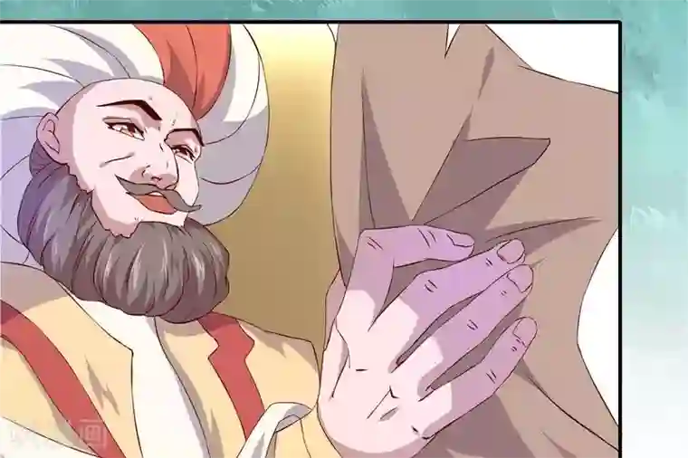 你的帝国第2话 君王死社稷