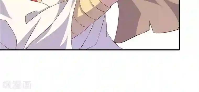 你的帝国第2话 君王死社稷