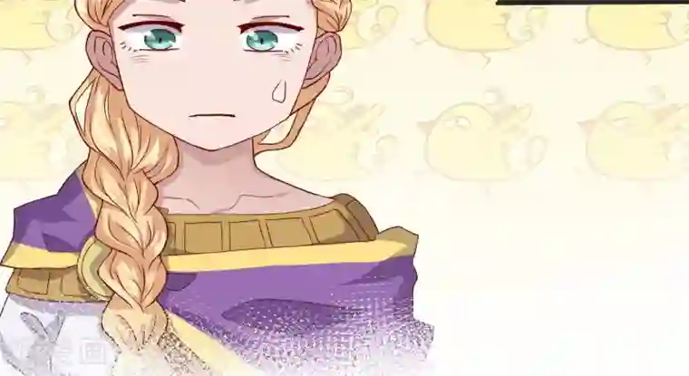 你的帝国第2话 君王死社稷