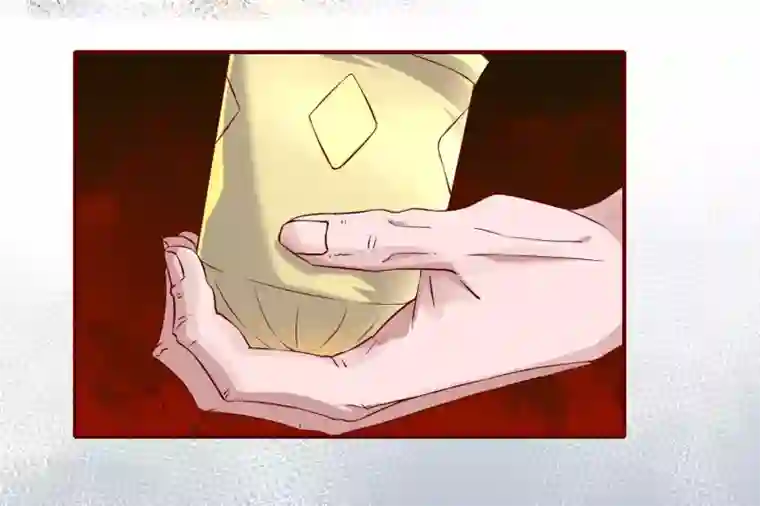 你的帝国第2话 君王死社稷