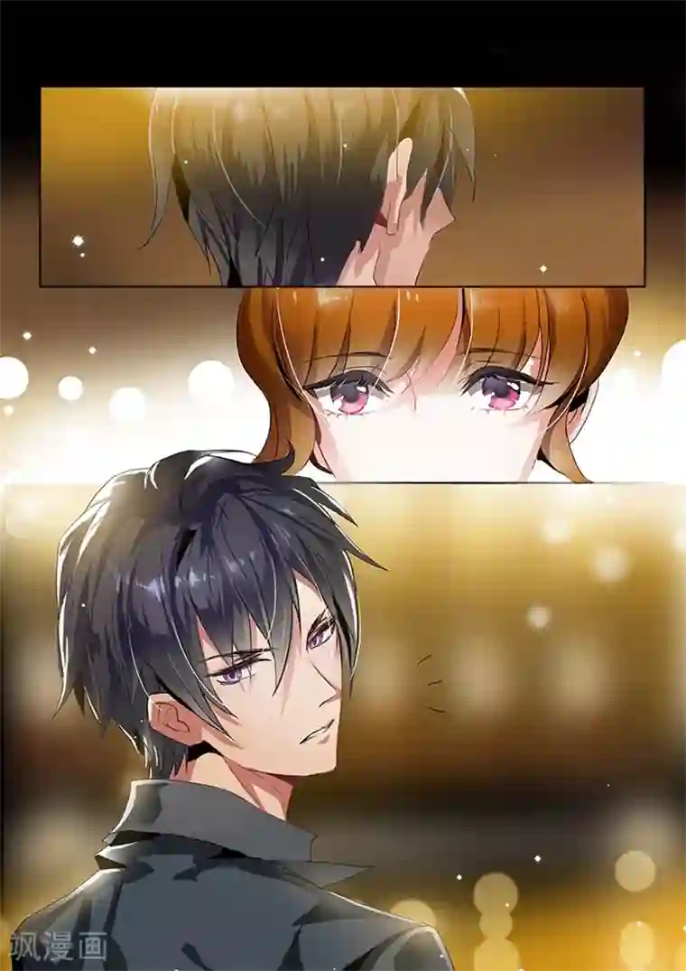 豪门天价前妻第2话 绯闻男主是她老公