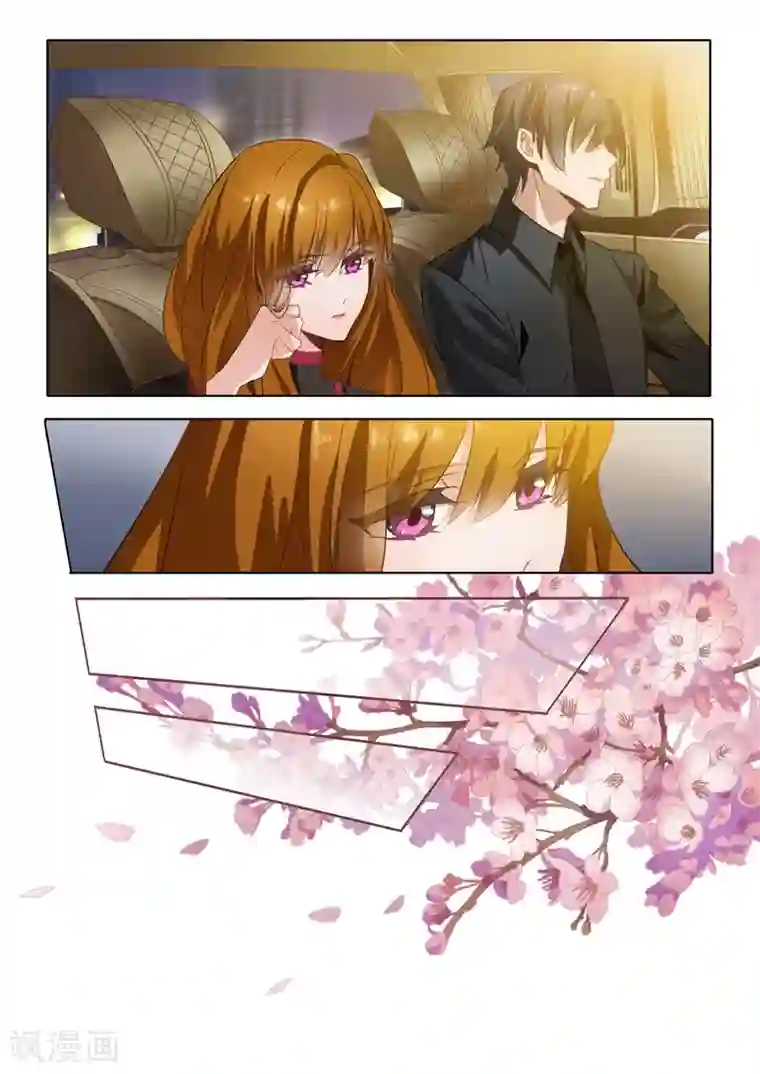 豪门天价前妻第4话 昔日的恋人变成了小舅妈