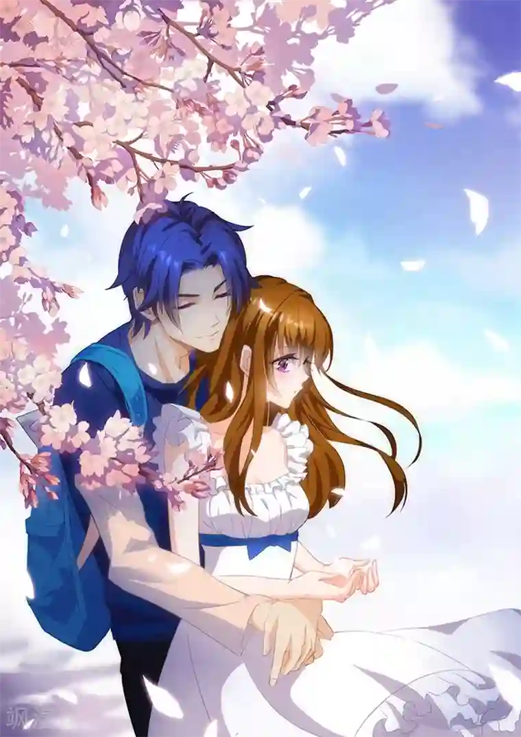 豪门天价前妻第4话 昔日的恋人变成了小舅妈