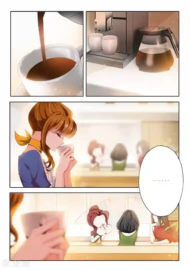 豪门天价前妻第7话 肉偿好不好