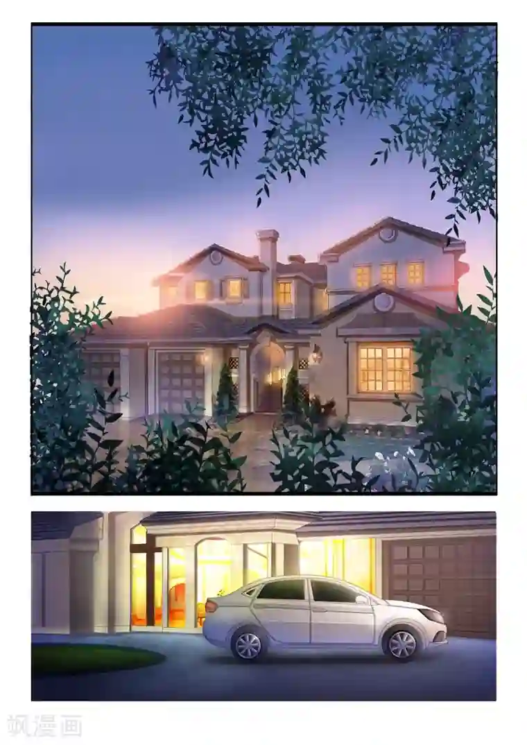 豪门天价前妻第8话 这可是夫妻义务